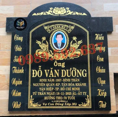 Mẫu bia 01