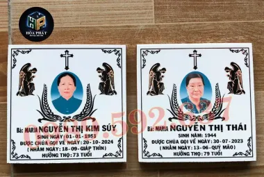 Bộ bảng tên công giáo