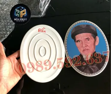 Chú Đại Bi