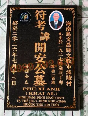 BIA TÀU MẪU 04