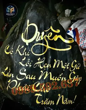 Chữ DUYÊN