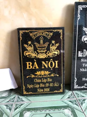 Mẫu bia 03