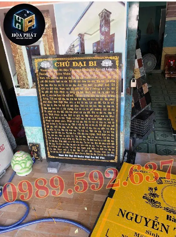 Chú Đại Bi