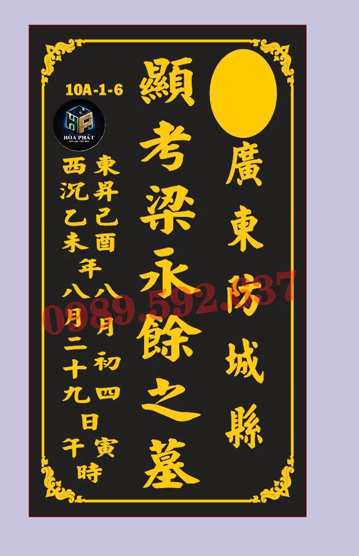 MẪU BIA CHỮ HÁN- TÀU 01